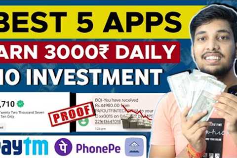 Best Earning App Without Investment | Money Earning Apps | Online Earning App