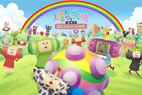 : We Love Katamari REROLL+ Royal Reverie (PS5) - A Great Version of the Series' Highlight