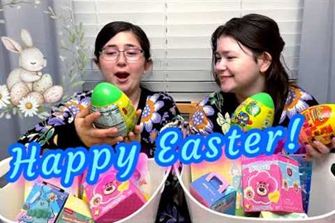 OPENING OUR EASTER BASKETS!!!  UNBOXING BLIND BOXES!!!